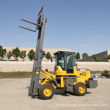 2 ton Off-road forklift